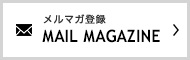 げんし神 genshin IPad ケース ペン収納付き 三つ折りスタンド PUレザー×シリコン 対応機種9.5/10.5/10.9インチ